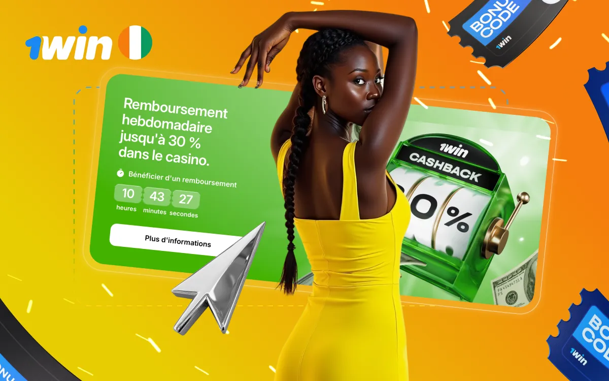 Bonus 1win Côte d'Ivoire : Offre de Bienvenue